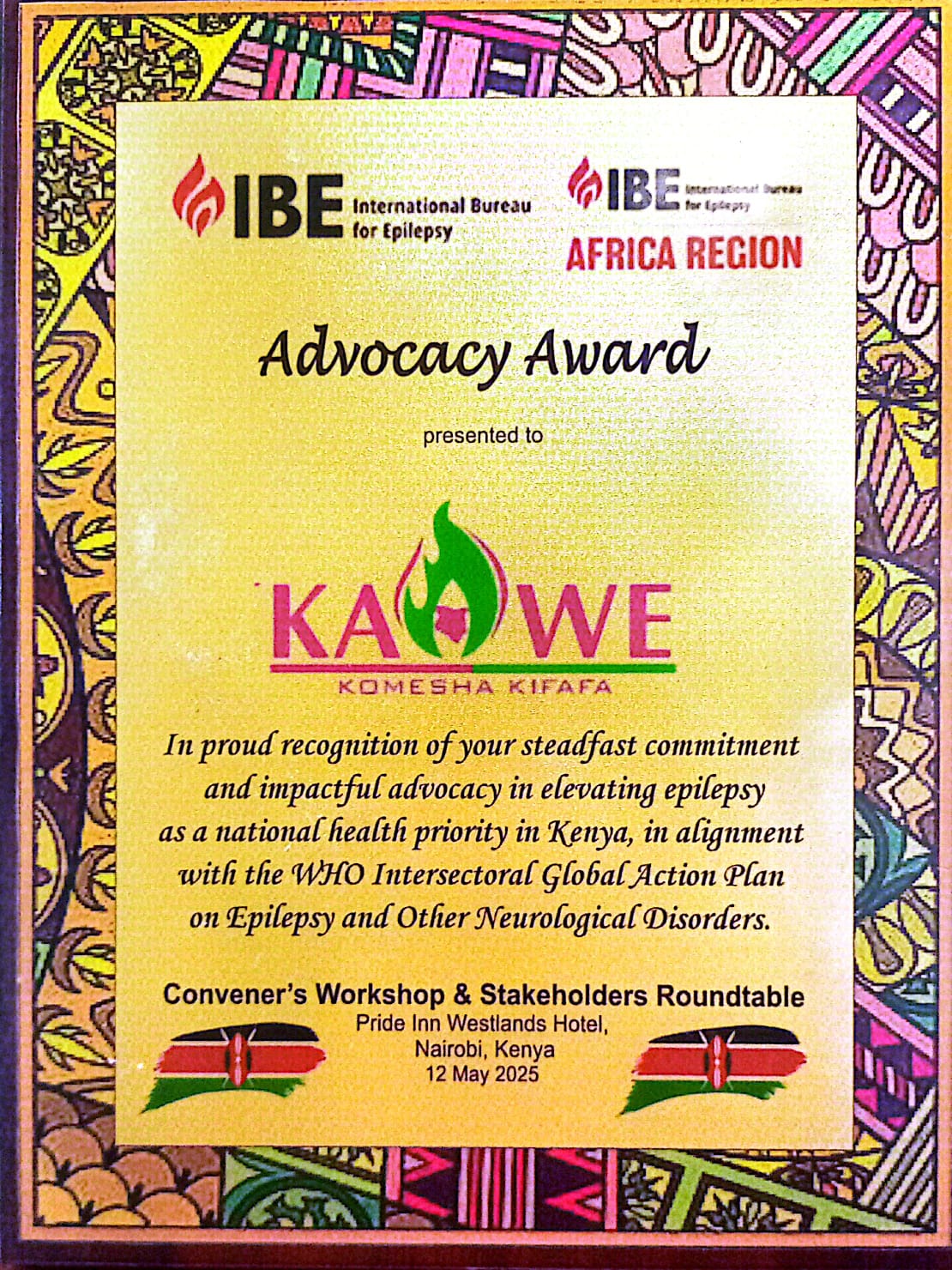 Award